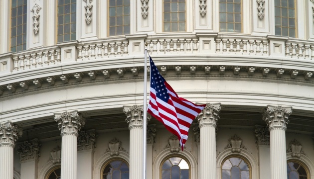 Обмеження воєнних повноважень Трампа Сенат США підтримав
