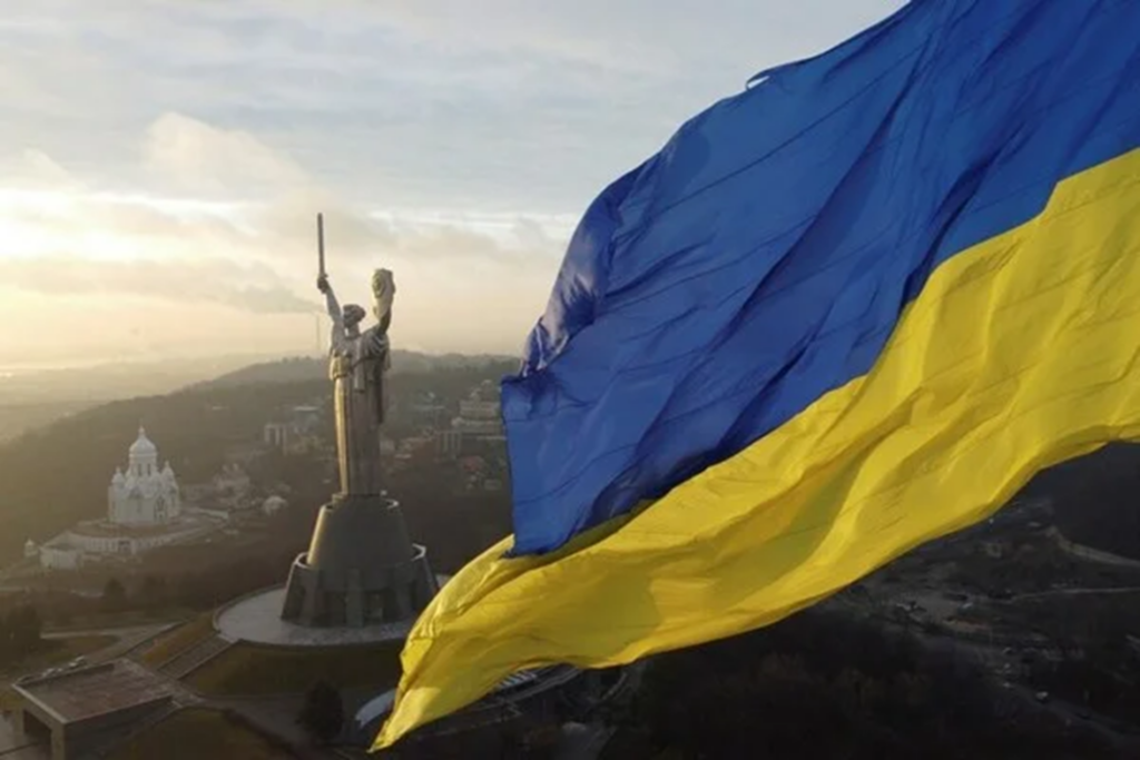 День Української Державності відзначають в Україні