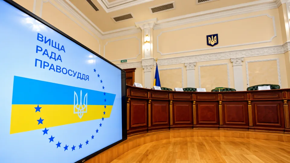Чому ВРП заговорила про політичний вплив лише після операції «Феміда» - «Кошики» для суддів