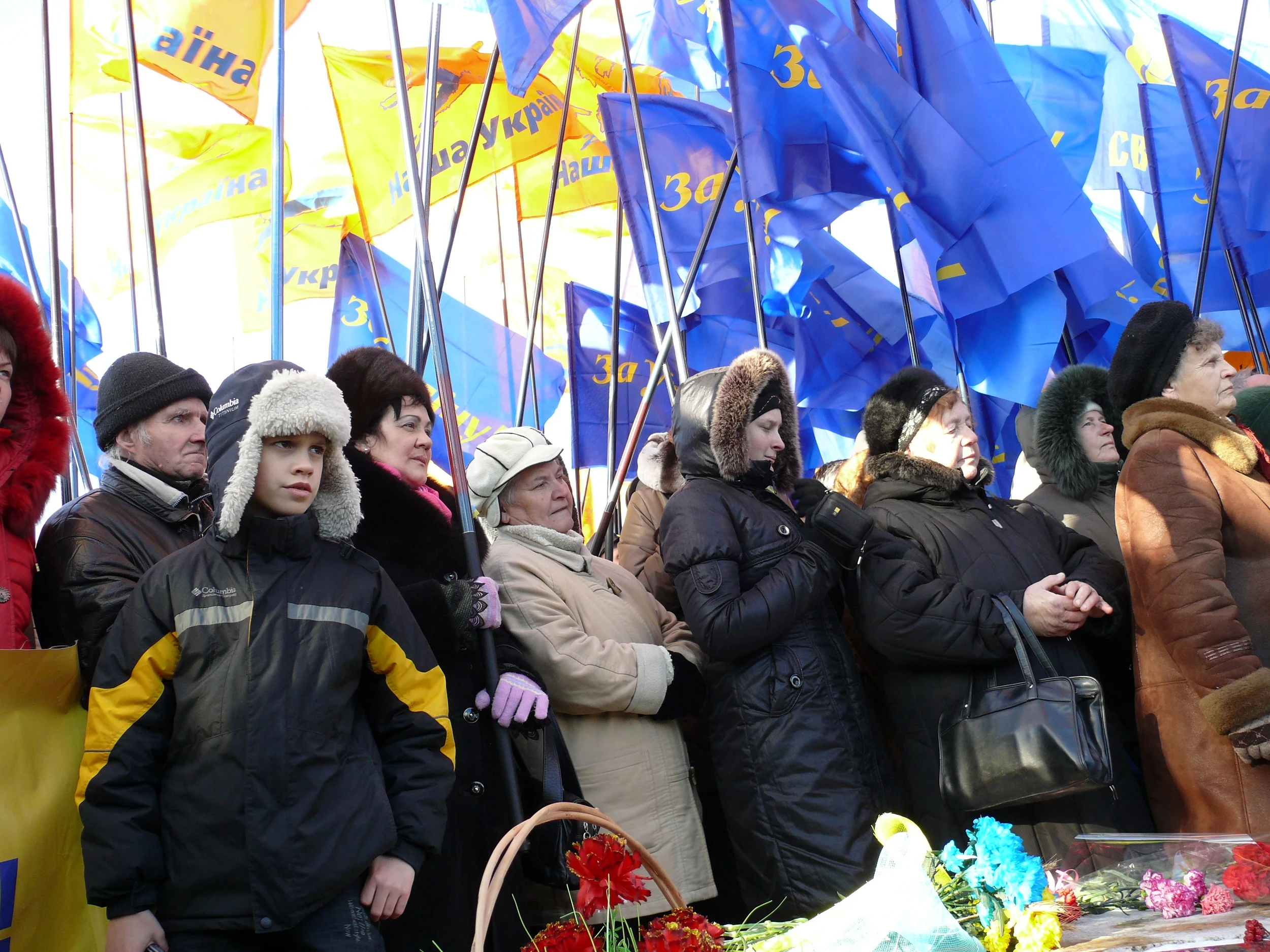 Вшанування Героїв Крут