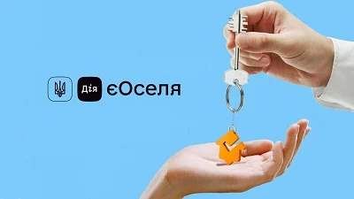 тиждень 148 українських