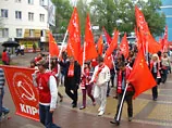 Кремль создает альтернативу КПРФ - движение "Коммунисты России"