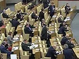 Госдума РФ запретила сообщать народу о чиновничьих преступлениях