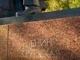 На Полтавщині невідомі вдруге за рік руйнують пам'ятник Леніну і Крупській