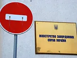 П'яного українського дипломата відкликали з Ірландії