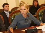 Тимошенко помітила консолідацію в політикумі і назвала умови для перемоги підприємців