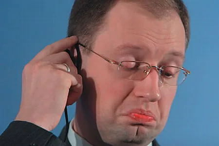 До "молодого Даровання"