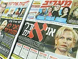СМИ о скандале в полиции: платиновая блондинка произвела "контрольный выстрел"