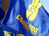 "Свободівці" проти нового ЖК. КПУ побачила дискримінацію у проекті ТК