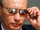 Wikileaks: Путін контролює мафію, мафія контролює Фірташа