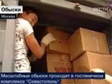 В торговом комплексе Москвы нашли контрабанды на миллиард