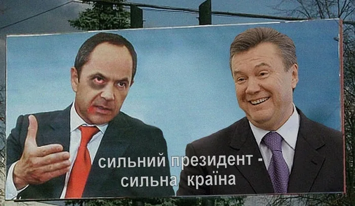 Якби не китайці, то ми б ходили у "куфайці"
