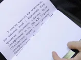 Нардепи ставили заступнику Пшонки заздалегідь підготовлені запитання, які їм роздали