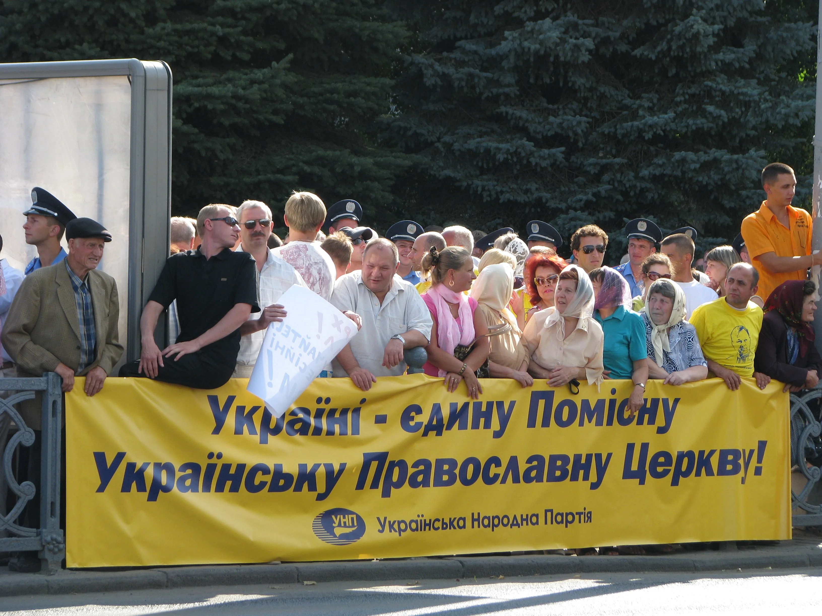 У Ющенка відхрестилися від причетності до графіка Кіріла. А він все ж відвідав Рівне