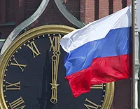 Агентство Fitch ухудшило прогноз по ВВП России, но ожидания Минфина РФ еще более мрачные