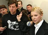 Тимошенко закликає українців прийти на Майдан у День соборності