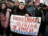 Тисячі прихильників Луценка вимагають його звільнення. На суд прибула Тимошенко