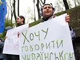 Українські письменники обурені Концепцією мовної освіти в Україні, схваленої МОН