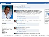 Хакери зламали сторінку Facebook президента Франції Саркозі