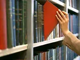 Україна хоче відкрити у Москві іншу бібліотеку, вже при посольстві