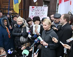 Юлія Тимошенко: Генпрокуратура не сприймає обґрунтовані аргументи