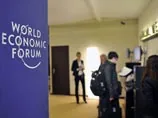 Обозреватели The New York Times подсчитали, во что обойдется поездка в Давос компании-участнику
