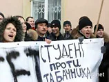 Біля Верховної Ради сотні студентів протестують проти закону про вищу освіту