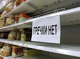 Гречана крупа зникає з полиць магазинів через посилення держконтролю за її ціною