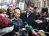 Тимошенко: влада боїться не мого від'їзду, а того, що я повернуся