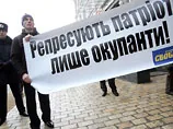 Націоналісти протестували проти арештів: погруддя Сталіна розбили, на черзі - бюсти Леніна і Табачника.Відео