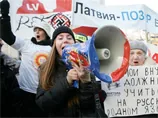 Влада Латвії запевняє, що всі російськомовні заговорять латиською через 5-10 років