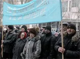 У Донецьку протестують шахтарі: у них "увірвався терпець"