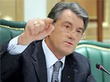 Київ має дружити з Москвою, бо у Росії є "унікальний ресурс", вважає Ющенко