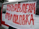 На місці закритої школи в Красному Лучі може з'явитися офіс ПР. Батьки голодують