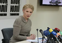 Юлія Тимошенко: Янукович через пенсійну реформу запроваджує панщину (ВІДЕО)