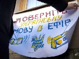 Біля ВР музиканти і композитори мітингують проти утисків української мови в ефірі