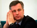 У Раді з'явилася група "Наша Україна"