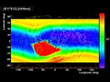 Данные с спутника изменили прежние представления о Вселенной