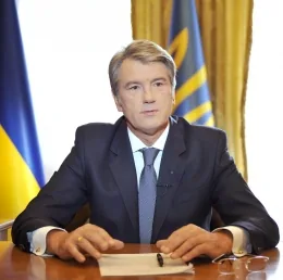 Відповідь Президента України Віктора Ющенка Президенту Росії Дмитру Медведєву. ВЕСЬ ТЕКСТ