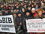 21 березня стартує автомобільний марш протесту підприємців України з вимогою відставки уряду