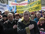 10 тисяч вчителів протестують у Києві проти низьких зарплат. (ВІДЕО)