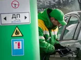 АМКУ оштрафував АЗС WOG, Shell і "Окко" на 150 млн грн і дав два тижні на зниження цін на бензин