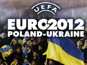 ВІДЕО ОНЛАЙН: матчі 6-го туру відбору до Євро-2012 онлайн