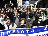 Грецькі ЗМІ розпочали чотириденний страйк. Вони вимагають припинити звільнення та скорочення зарплат