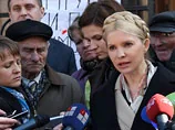 "Батьківщина" готує свої зміни до Конституції України