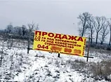 Янукович хоче до Митного союзу, та обіцяє повноцінний ринок землі в Україні