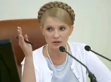 Тимошенко і "регіонали" розпочали боротьбу за НАК "Надра України"
