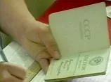 Доказать право на гражданство РФ теперь можно с помощью советского паспорта