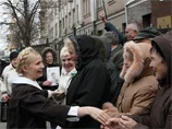 Тимошенко приїхала в ГПУ і вимагає постанову про порушення проти неї кримінальної справи. Але їй сказали, щоб не чекала