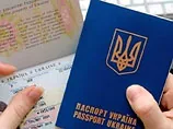 Боснія і Герцеговина скасувала візи для українців